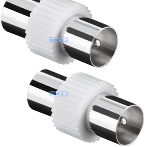 2 x TV Antennenkabel KUPPLUNG Stecker auf Stecker Koax Stecker Koaxial Adapter DOPPELPACK - Bild 1 von 1