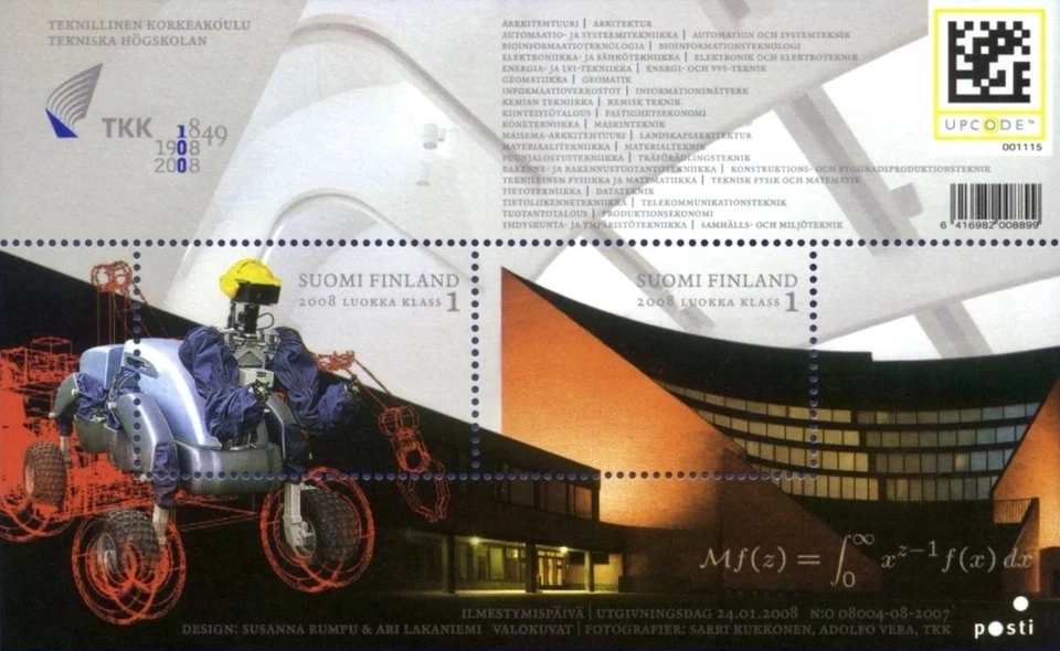 Finlandia #MiBl46 MNH 2008 Helsinki Technology University Robot Buulding [1303] Foto 1 de 1