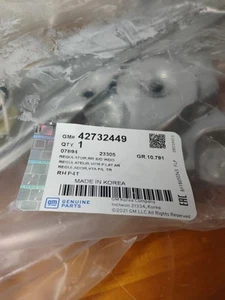 24 2024 BUICK ENVISTA OEM REAR DOOR WINDOW REGULATOR PASSENGER RIGHT 42732449 - Picture 1 of 2
