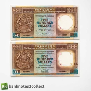 HONG KONG: 2 x 500 Dollar HSBC Bank Banknotes with Consecutive Serial Numbers. - Picture 1 of 3
