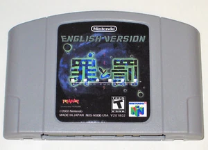 Sin and Punishment English Version Game For N64 NTSC-U/C US Canada - Picture 1 of 3