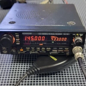 KENWOOD TM-721 FM Dual Band Transceiver 144MHz/430MHz - Zdjęcie 1 z 8