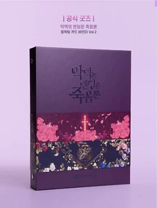 Death is the Only Ending for the Villainess Webtoon Collecting Card Binder V2 - Picture 1 of 5