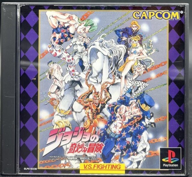 PS3 JoJo's Bizarre Adventure eyes of heaven NTSC-J Standard Edition From  JAPAN