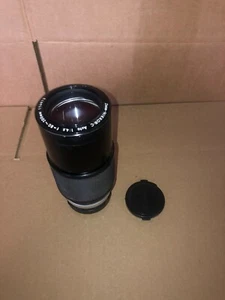 NIKON ZOOM NIKKOR C AUTO 1:4.5 F=80-200MM LENS - Picture 1 of 6