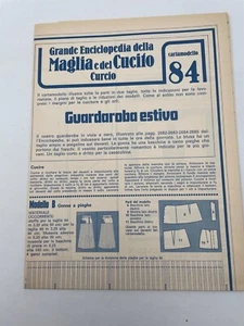Cartamodello Guardaroba estivo - Picture 1 of 2