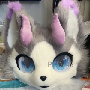 Furuit Long-haired Cat and Fox Mascot Head Party Halloween Fur Role Play - Picture 1 of 3