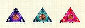 SET of 3 MALAYAN FEDERATION GOOD USED STAMPS - Picture 1 of 1