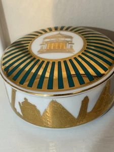 Seltene Tiffany & Co. Porzellan Schmuckschatulle - Schuppen Aquarium Chicago Gala 2000 - Bild 1 von 12