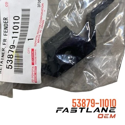 2018-2022 LEXUS LC500 遥控 F 固定器,前挡泥板全新原始设备制造商 53879-11010 — 第 1/4 张图片