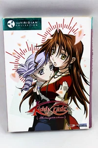 Kiddy Grade The Complete Series 8-DVD Box Set The Viridian Collection - Picture 1 of 12