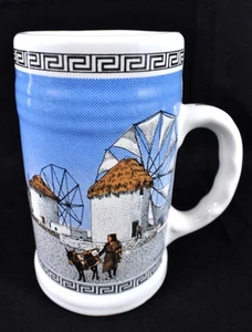 Piedra de cerveza Mykonos de cerámica vintage / N. Leontaritis - Imagen 1 de 3