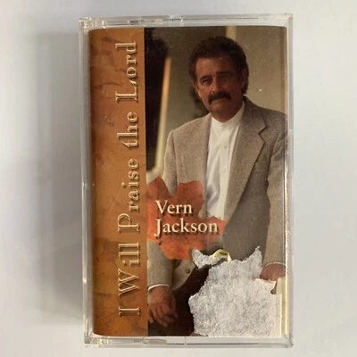 Vern Jackson I Will Praise the Lord (Cassette) - Image 1 of 2