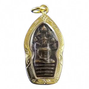 Phra Naga Prok Medaille LP Tim Gold Mikron Anhänger b.e.2517 Thai Buddha Amulett - Bild 1 von 2
