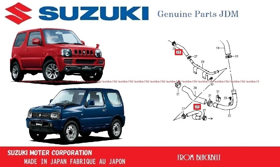 Suzuki JIMNY JB43W HoseHeaterOutlet(Two Pipes/Two Cases) 17872-80A00 17873-80A00 - Image 1 of 1