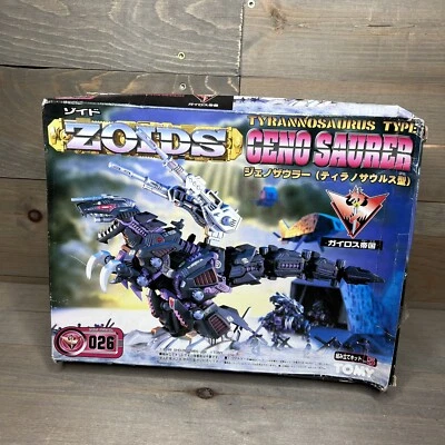 TOMY 1999 Zoids Geno Saurer #026 Figura de Acción Modelo Kit Tyrannosaurus Nuevo Foto 1 de 4