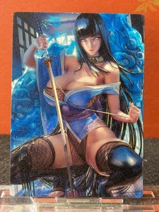 Goddess Doujin Anime Plastic Card Color Watch Through Card Hinata Naruto - Picture 1 of 7