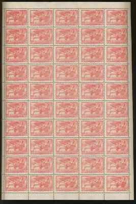 Winds Reedición Año 1943 (Drac. 10) Hoja RRR 50 sellos MNH, Apiliotis West Wind Foto 1 de 3