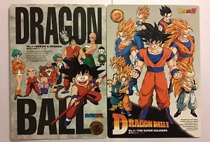 Dragon Ball Z Jumbo Carddass Adventure Stories Reg Set PART 1 9/9 - Imagen 1 de 5