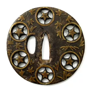 Maru-Gata Yoshiro Tsuba Stil - Bild 1 von 5