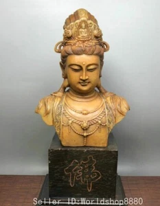 14.4" Ancient China Shoushan Stone Carved Kwan-yin Guan Yin Goddess Head Statue - Picture 1 of 9