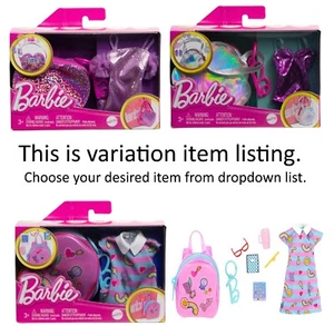 Barbie Premium Fashion Clothes Deluxe Bag Birthday School Outfit Swimsuit Beach - Picture 1 of 15
