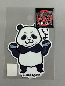 Jujutsu Kaisen x B-SIDE LABEL Aufkleber - UV + Wasserbeständig - Panda - Bild 1 von 2