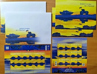 Ukraine 2022 Good Evening, We Are From Ukraine Set M+W +2 Envelopes +2 Postcard  - Image 1 of 4