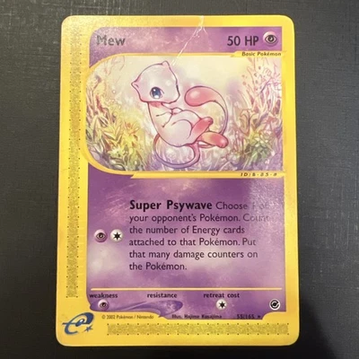 Mew -HP-55/165 - Pokemon Expedition - Image 1 of 2