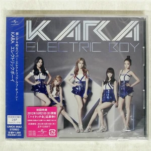 KARA ELECTRIC BOY Universal Music UMCK9562 Japan 1CD - Picture 1 of 1