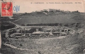 TUNISIE CARTHAGE LE THEATRE ROMAIN - Picture 1 of 2