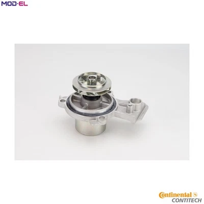 WATER PUMP ENGINE COOLING WP6126 FOR SKODA VW POLO/CityVan SEAT IBIZA/IV/ST/Mk - Image 1 of 4