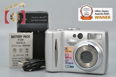 Nikon COOLPIX 5200 Silver 5.1 MP Digital Camera [Very Good] - Image 1 of 4