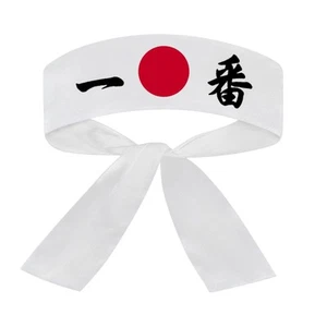 White Japanese Sushi Chef Bandana Hachimaki Karate Headband - Number One - Picture 1 of 4