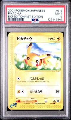 2001 POKEMON JAPANESE EXPEDITION 016 PIKACHU 1ST EDITION PSA 9 MINT - Image 1 of 2