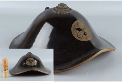 Jingasa - Armor Japan Original Edo Yoroi Antiqu - Image 1 of 4