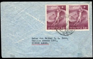 559 CHILE NACH ARGENTINIEN BRIEF 1964 FUSSBALL SANTIAGO - BUENOS AIRES - Bild 1 von 2
