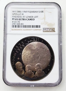 Proof AH1388 / 1969 Fujairah Apllo XI S10R Silver Coin NGC PF 65 Ultra Cameo K87 - Picture 1 of 2