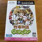 Nintendo GameCube Harvest Moon Wonderful Life (For Girls) Japanese NTSC-J