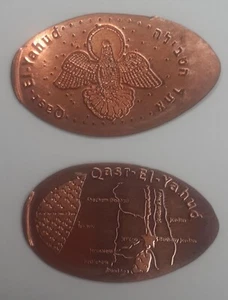 ZWEI längliche Münzen, aus Qasr El-Yahud, Israel, auf US-Kupfercent - Bild 1 von 2