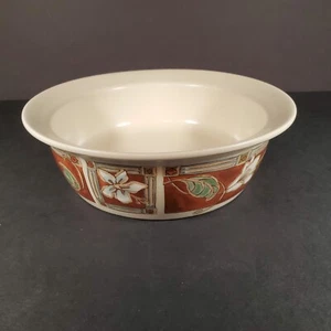 Pfaltzgraff "Mission Blume" 8" runde Gemüseschale Keramik Steinzeug nicht mehr produziert - Bild 1 von 8