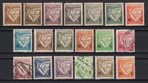 Moçambique, Af. 270 a 288 MH/MLH/ 3Usado Set Completo CV 132,00€/$145,70 - Imagen 1 de 2