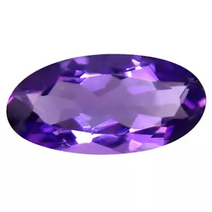 2.94 ct Fabulous Oval (14 x 7 mm) Un-Heated Uruguay Purple Amethyst Gemstone - Picture 1 of 1