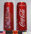 Empty COCA-COLA can MALAYSIA 320ml Coke Chinese NEW YEAR RAT Design 2020 BLOSSOM