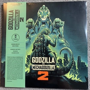 Godzilla Vs Mechagodzilla 2 by Akira Ifukube Mondo Vinyl Record New Sealed - Picture 1 of 1