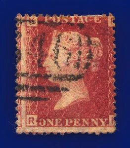 1877 SG43 1d Red Plate 203 RK Misperf Good Used Cat £20 cxzd - Bild 1 von 3