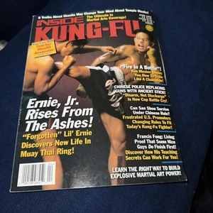 4/99 INSIDE KUNG FU MAGAZINE KARATE ERNIE REYES JR. UFC Bjj MMA Kung Fu Karate - Bild 1 von 5