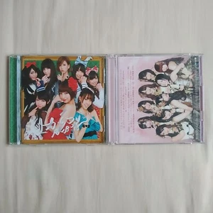 AKB48 Uekara Mariko and Flying Get Set Of 2 Japanese CD 2011 King Record - Picture 1 of 20