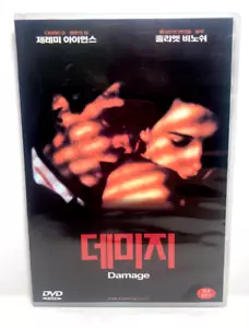Damage DVD (1992) Jeremy Irons / Juliette Binoche All Regions Korean subtitles - Picture 1 of 4