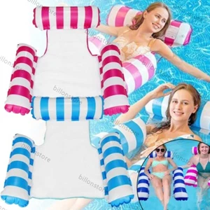 2x Aufblasbarer Pool Float Stuhl Float Hängematte Aufblasbare Schwimmende Liege - Bild 1 von 14
